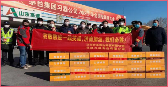 圖片2.png 圖片2.png