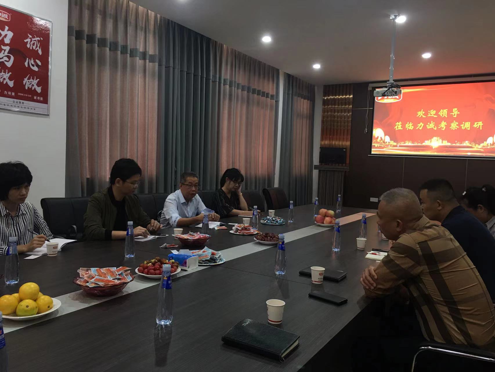 微信圖片_20211028084558.jpg 微信圖片_20211028084558.jpg