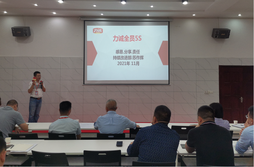 QQ圖片20211108104106.png QQ圖片20211108104106.png