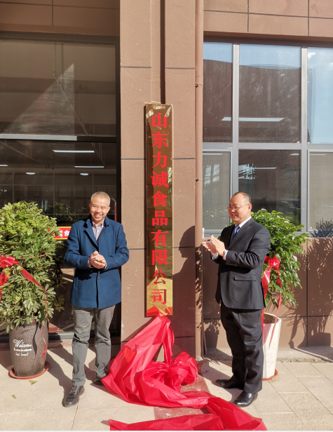 QQ圖片20211115105615.png QQ圖片20211115105615.png