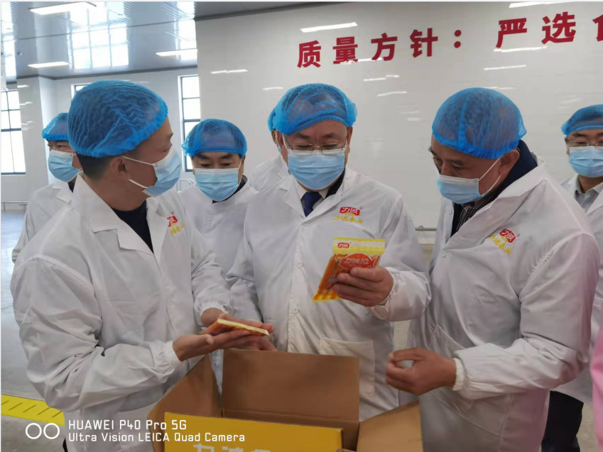 QQ圖片20211115105052.png QQ圖片20211115105052.png