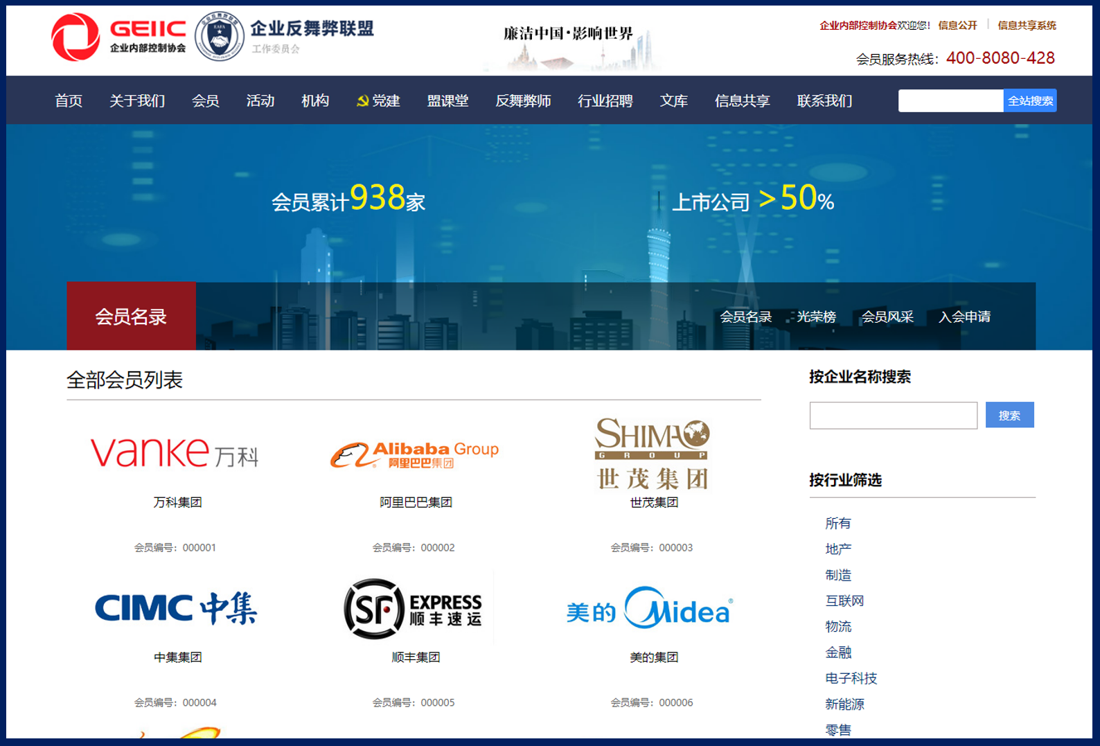 微信圖片_20220223115114.png 微信圖片_20220223115114.png