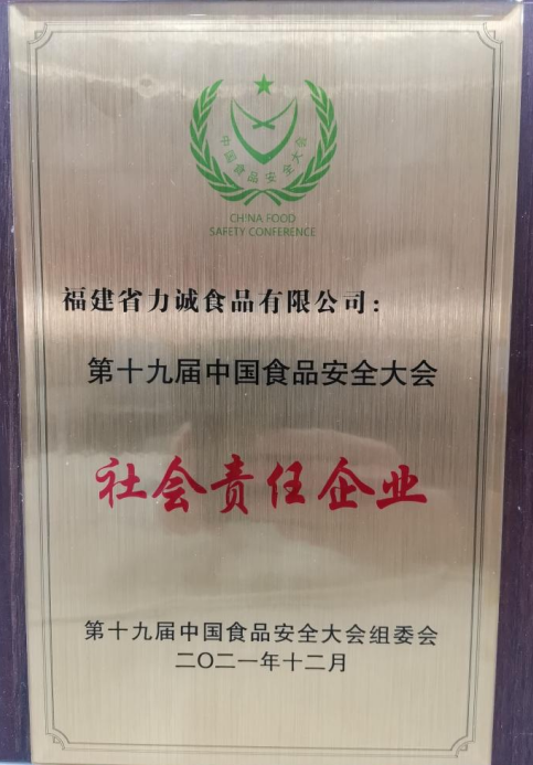 微信圖片_20220223115409.png 微信圖片_20220223115409.png