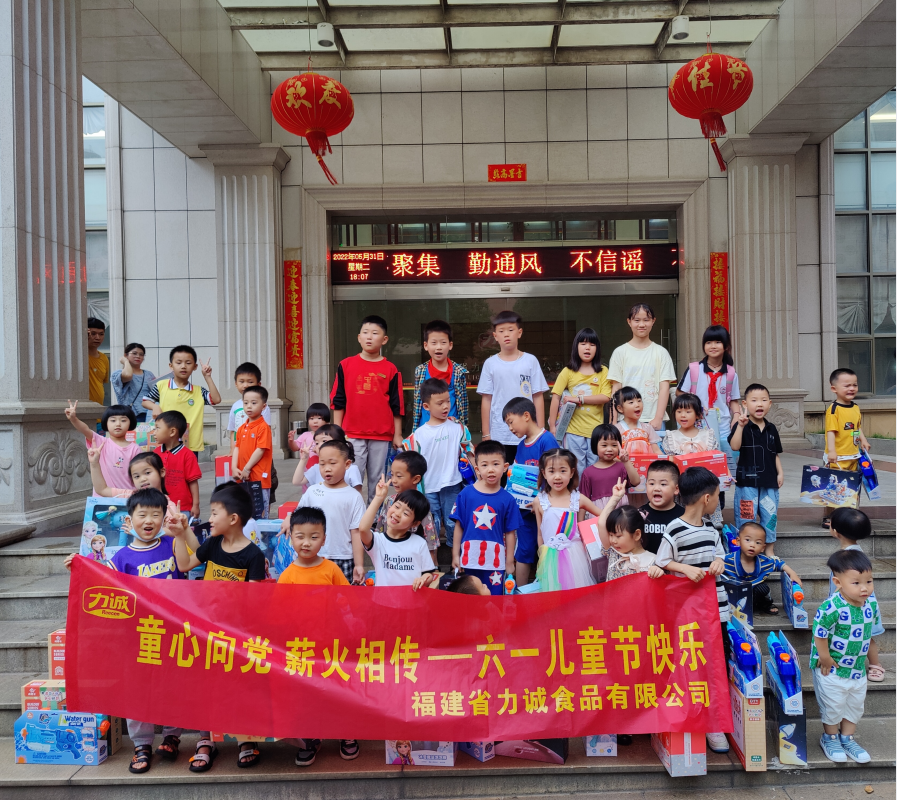 QQ圖片20220601104507.png QQ圖片20220601104507.png