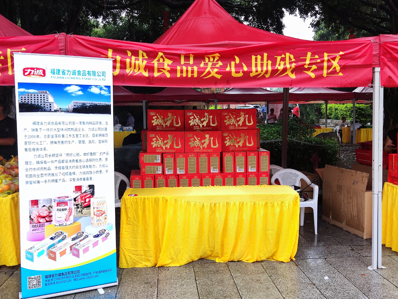 ce6593b7fa7dfc4bd3c8c3bfa8aee1a9.jpg ce6593b7fa7dfc4bd3c8c3bfa8aee1a9.jpg