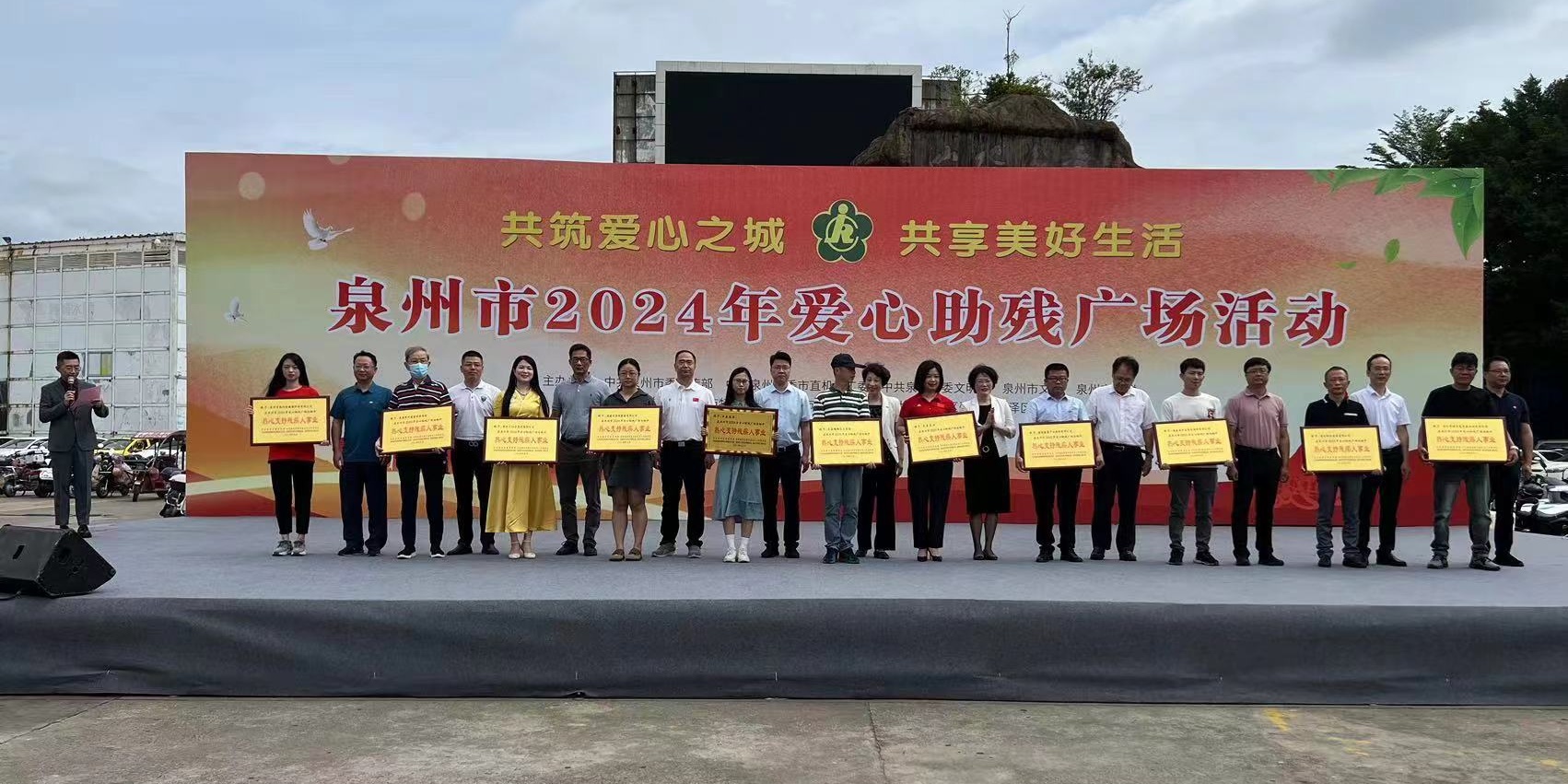 2_看圖王.jpg 2_看圖王.jpg