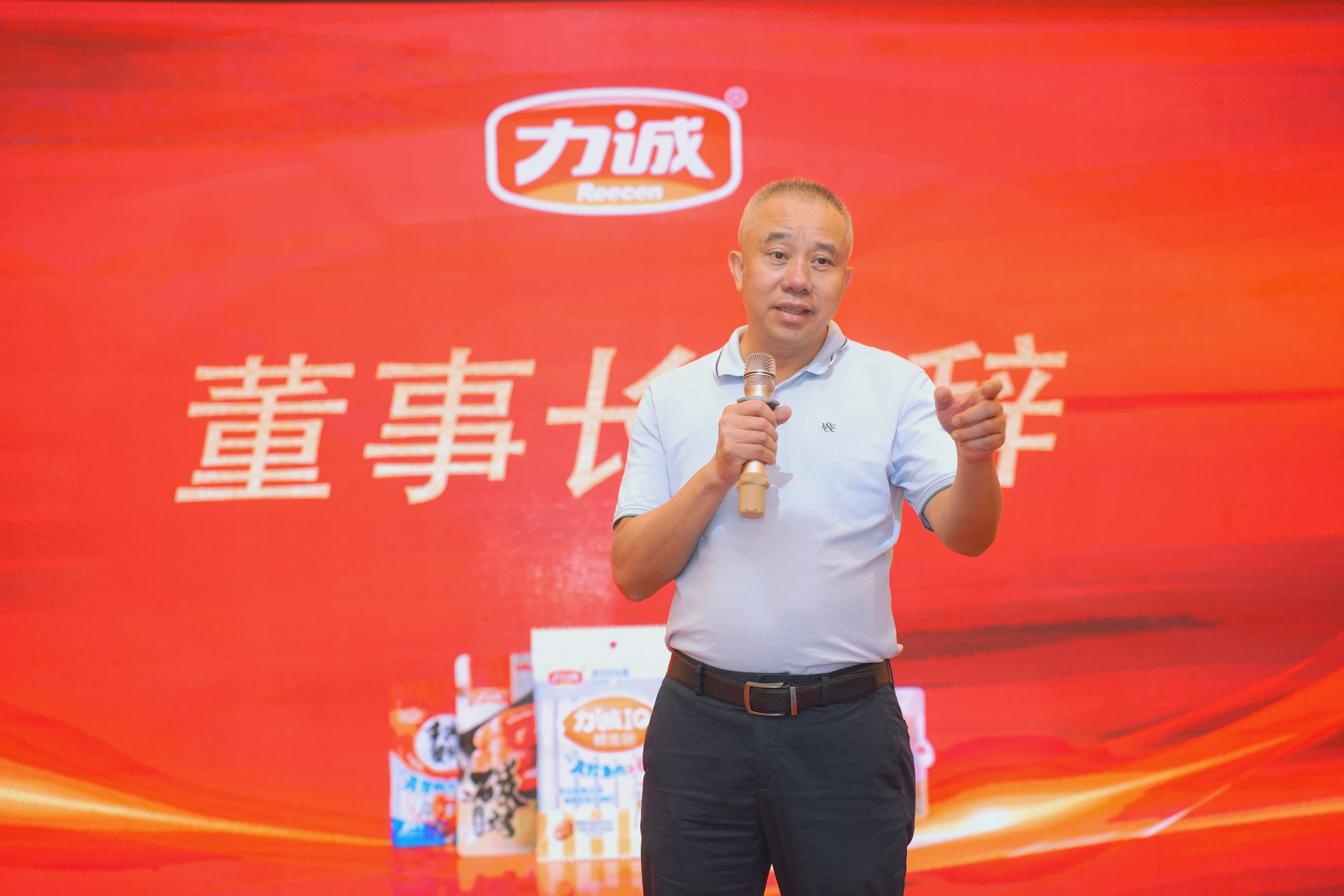 2_看圖王.jpg 2_看圖王.jpg