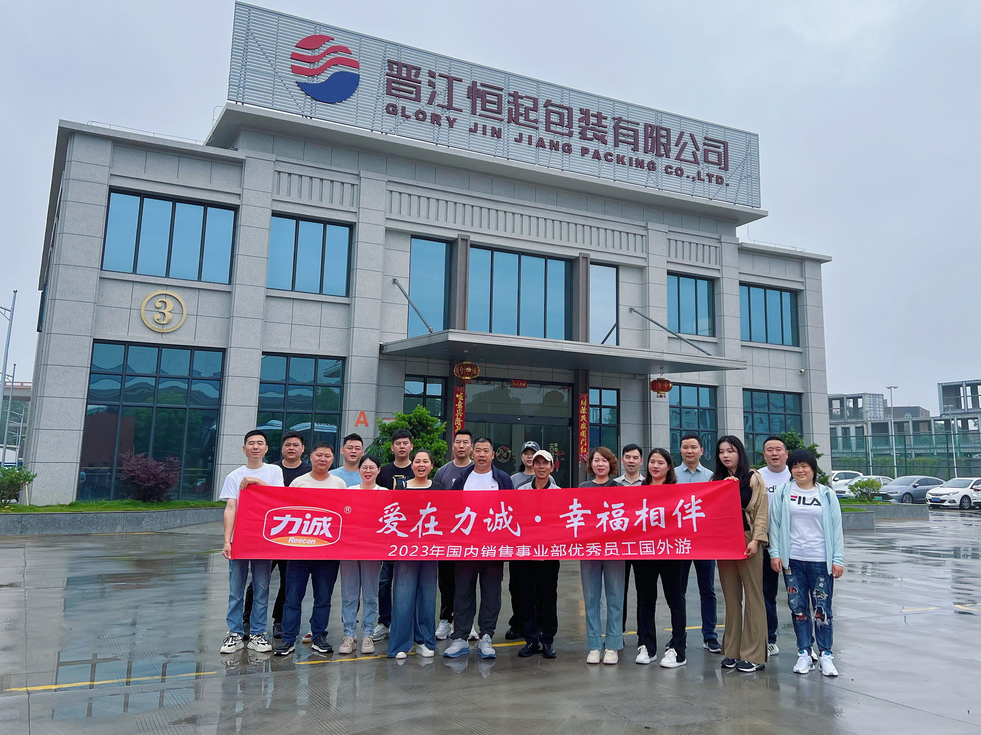 13_看圖王.jpg 13_看圖王.jpg