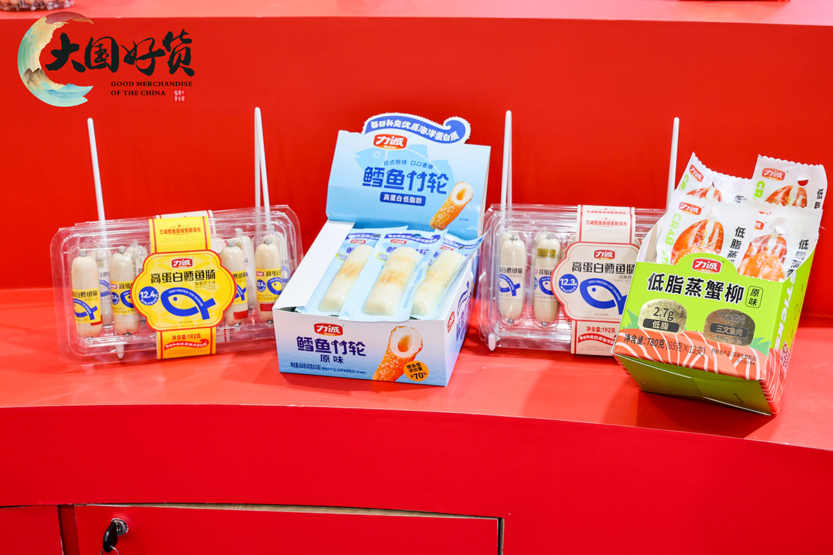 力誠2.jpg 力誠2.jpg