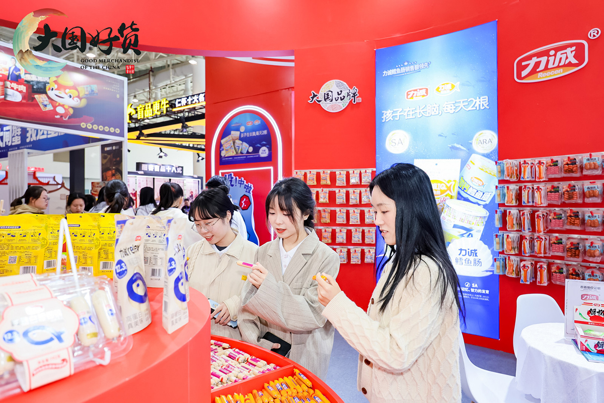 力誠5.jpg 力誠5.jpg