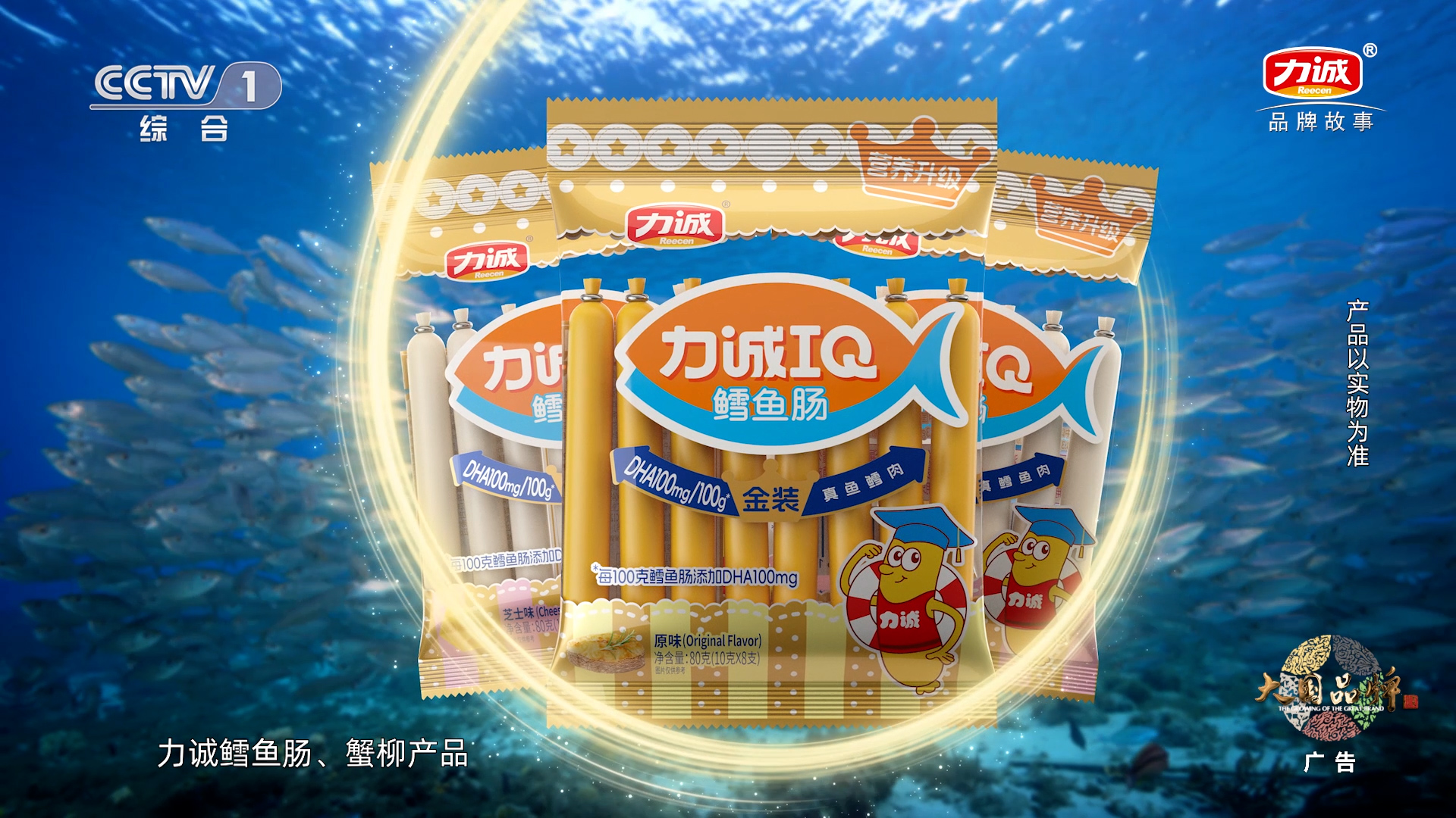 20260302-力誠(chéng)臺(tái)標(biāo)版.00_01_26_12.Still004.jpg 20260302-力誠(chéng)臺(tái)標(biāo)版.00_01_26_12.Still004.jpg