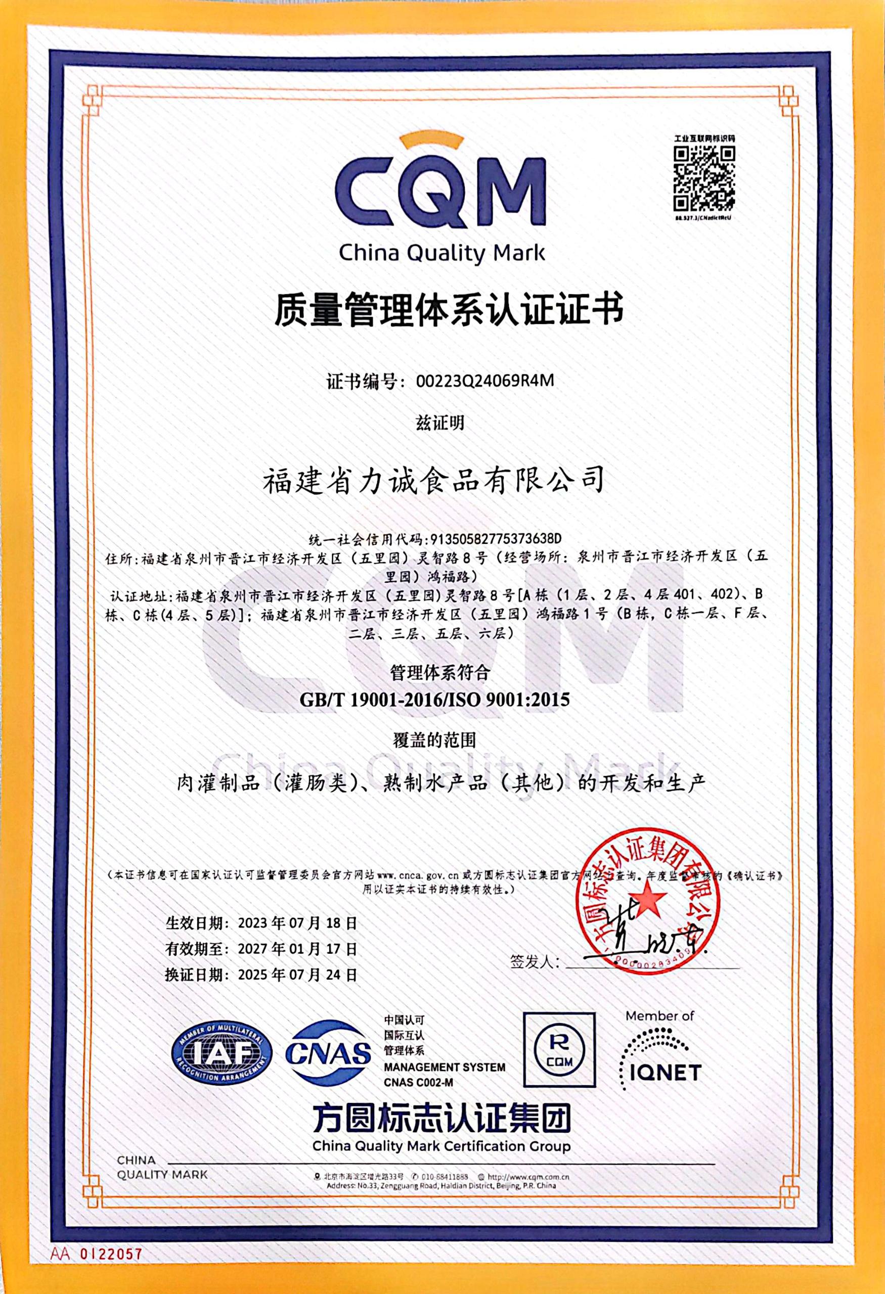 5037f949ddc5ff3ba2ee0ccc65f93663.jpg 5037f949ddc5ff3ba2ee0ccc65f93663.jpg